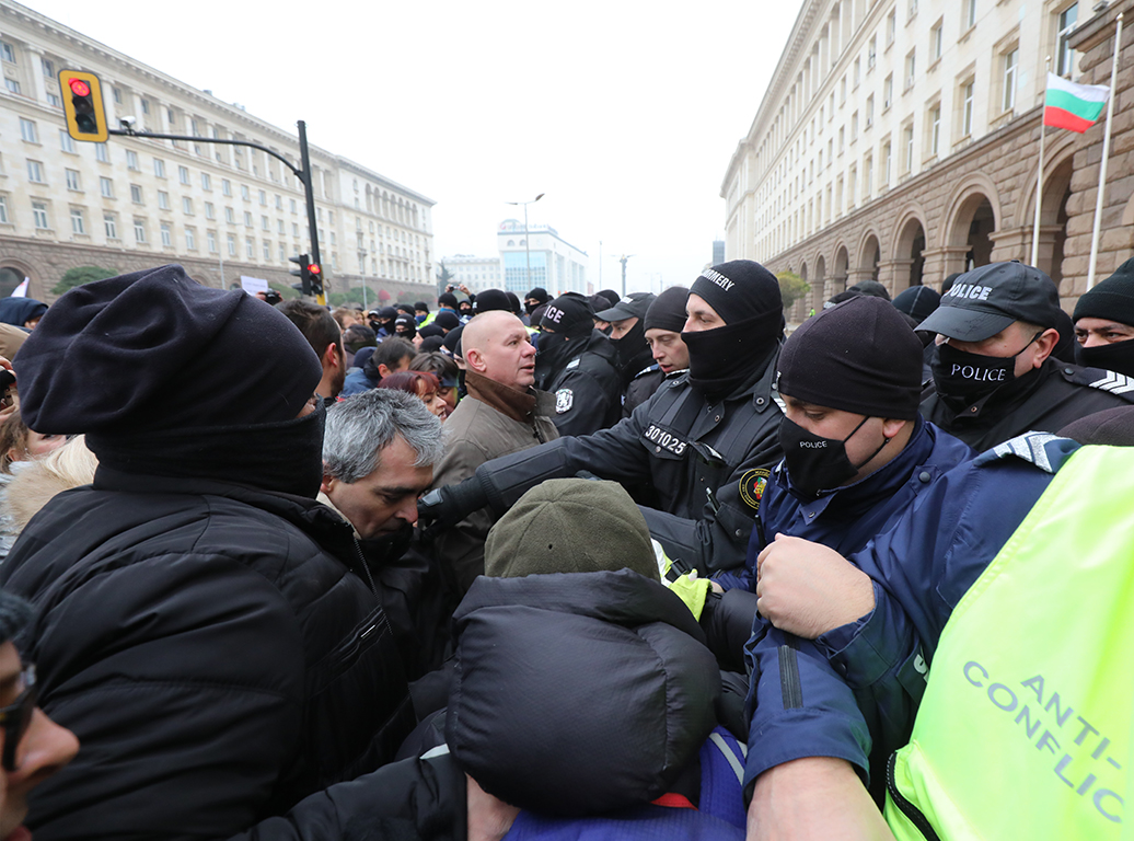 <p>Протести на жълтите павета днес</p>