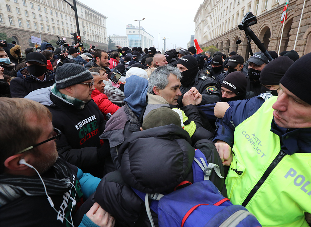 <p>Протести на жълтите павета днес</p>