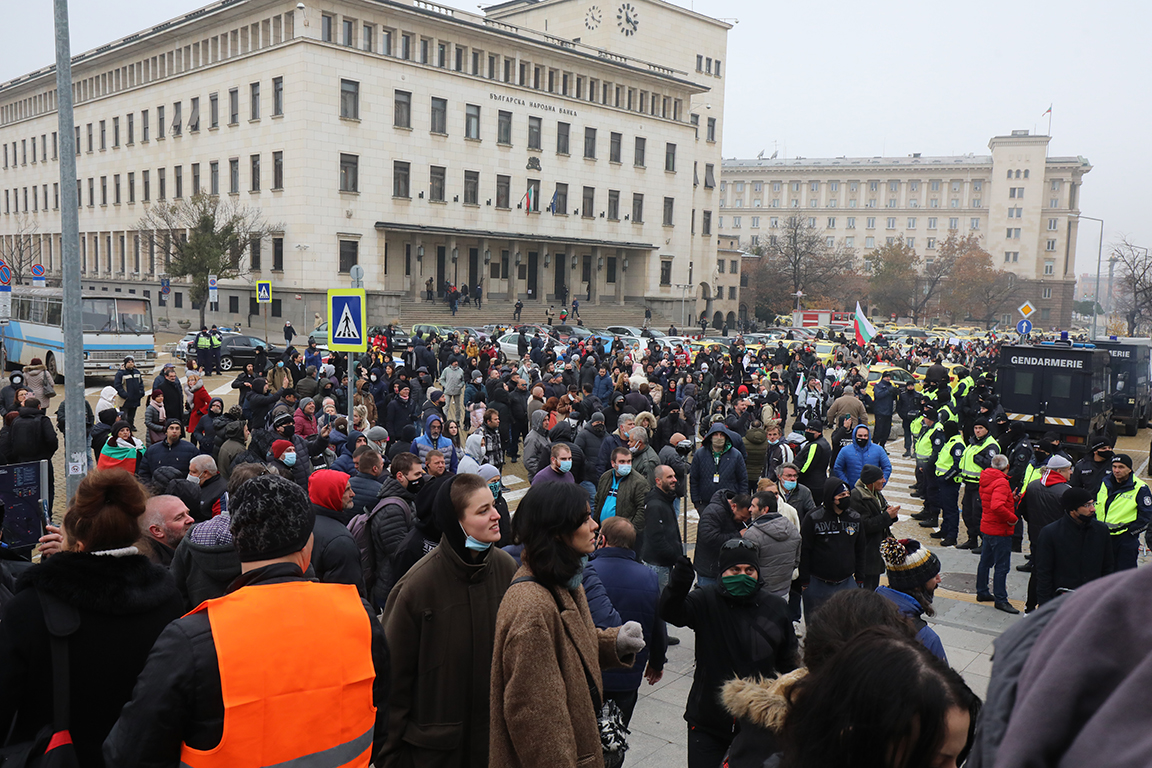 <p>Протести на жълтите павета днес</p>