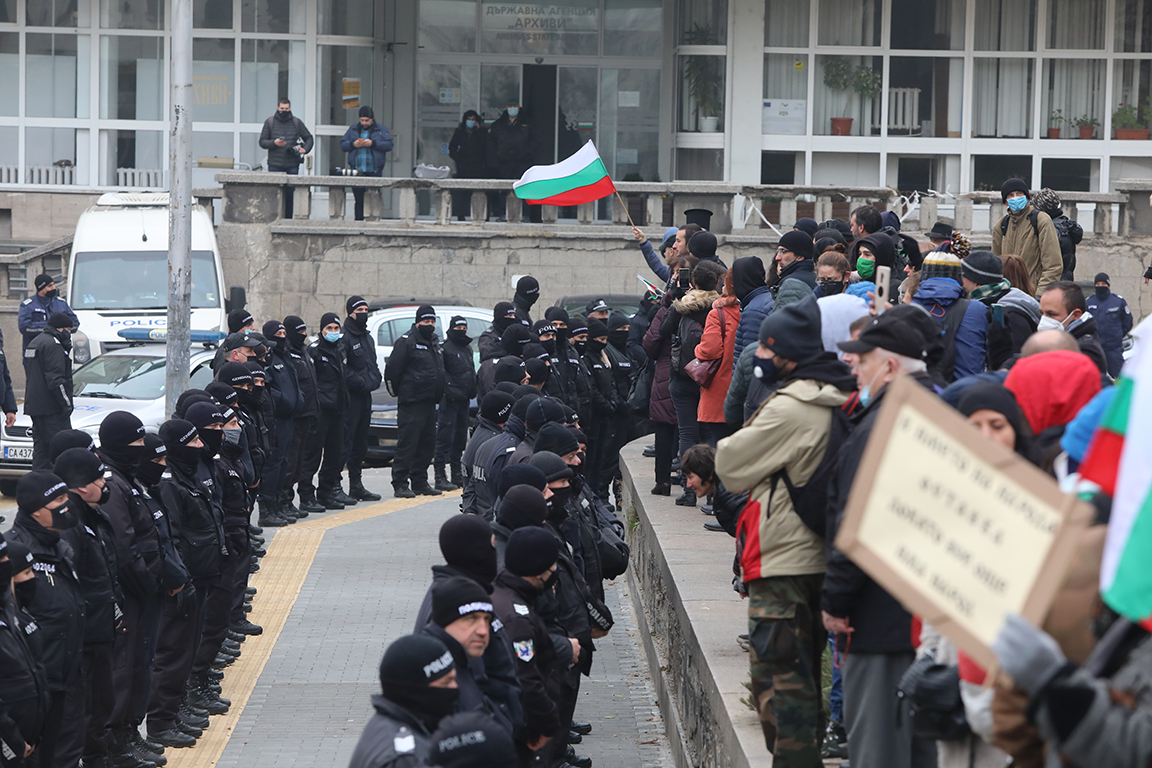 <p>Протести на жълтите павета днес</p>