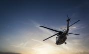 Четирима военни загинаха при катастрофа на хеликоптер в Колумбия