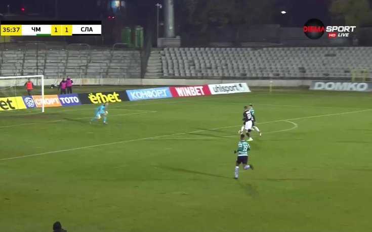 Черно море - Славия 1-1 /първо полувреме/