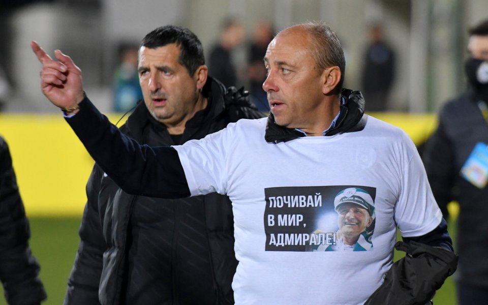 Старши треньорът на Черно море Илиан Илиев призна, че не