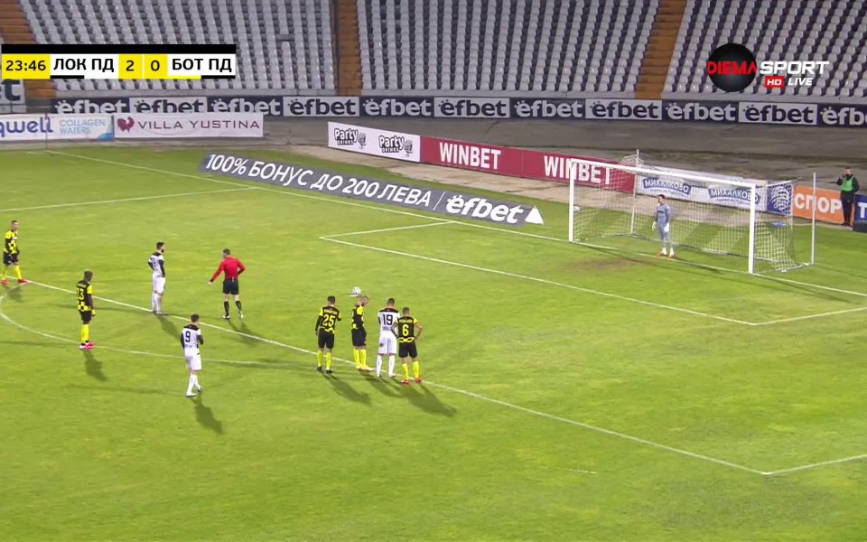 След около четвърт час игра Митко Илиев оформи класиката. Филип