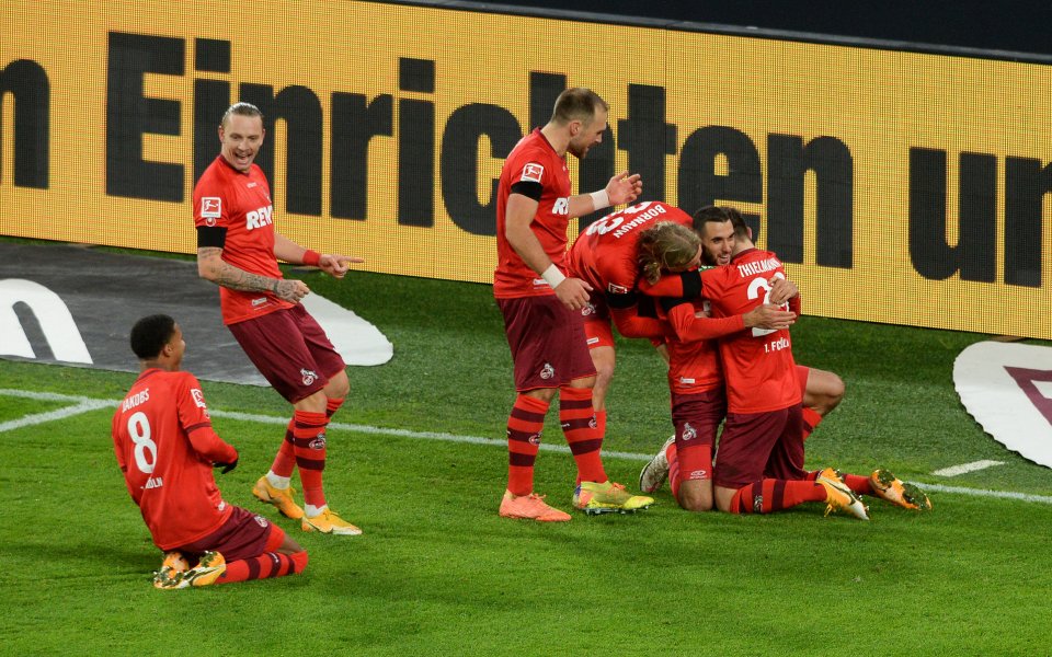 Една от изненадите на този кръг в Бундеслигата дойде в