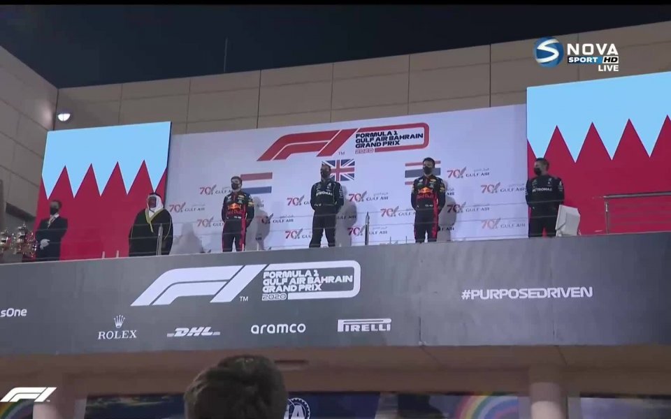 Вижте финала на състезанието във Формула 1 за голямата награда