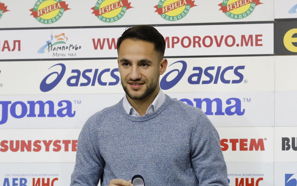 Плеймейкърът на Левски - Борислав Цонев отбеляза по подобаващ начин