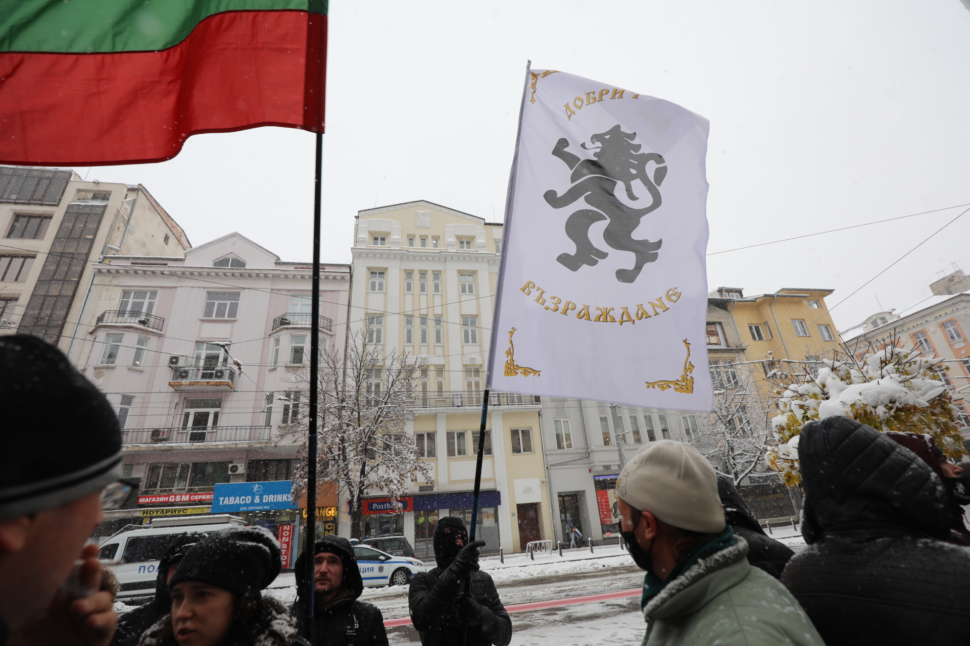 <p>В Софийския градски съда започна делото за заличаването на партия &quot;Възраждане&quot;. Процесът е искане на прокуратурата, която през лятото оповести, че открила нередности в учредяването на партията преди 6 години.</p>