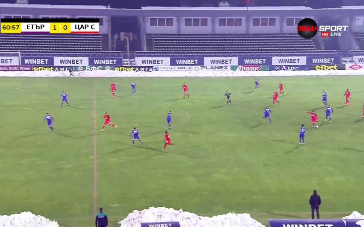 Етър - Царско село 1:0 /репортаж/