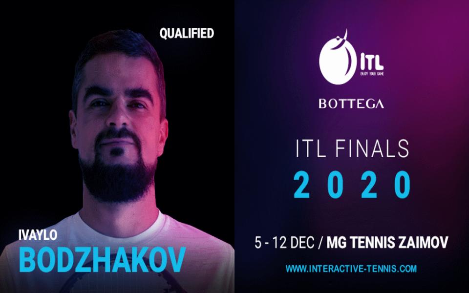 Ивайло Боджаков: През тази година предстоят едни от най-оспорваните финали на Интерактив тенис