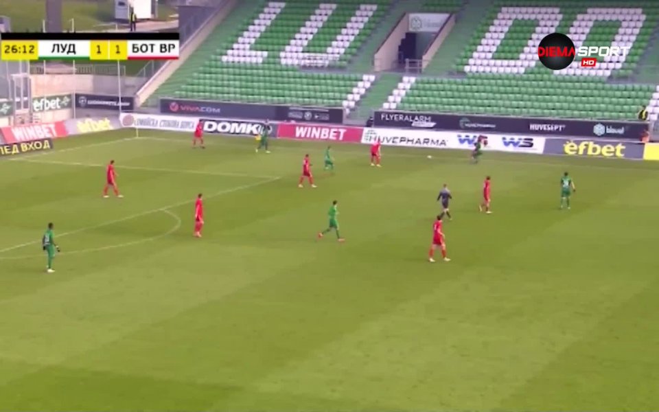 Отборът на Лудогорец се наложи с 2:1 над Ботев Враца