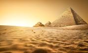 Мистериозна "аномалия", погребана близо до пирамидите в Гиза, озадачава археолозите
