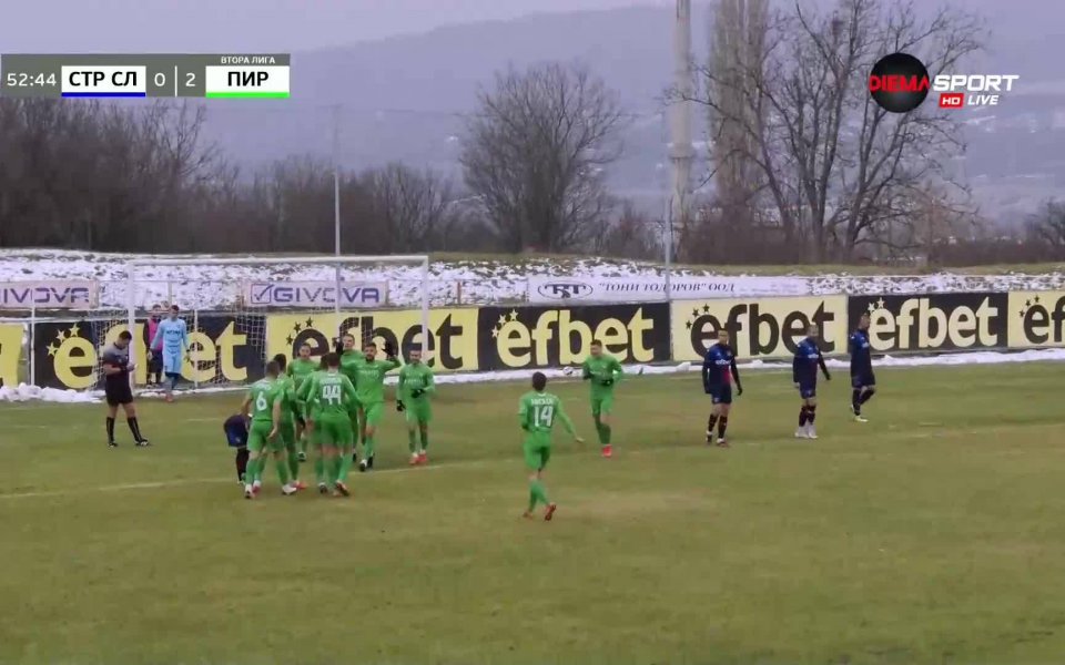 В 53-ата минута "орлетата" удвоиха преднината си. Станислав Манолев и