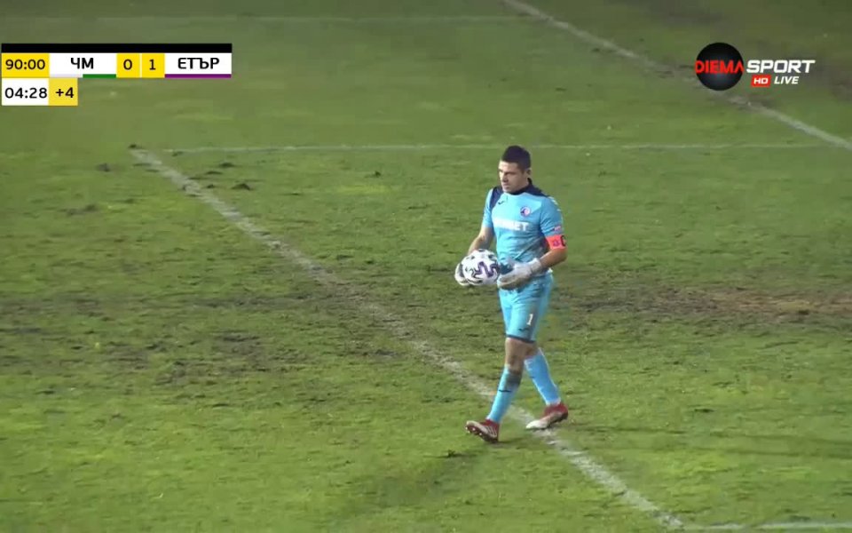 Вижте най-интересните моменти от успеха на Етър над Черно море