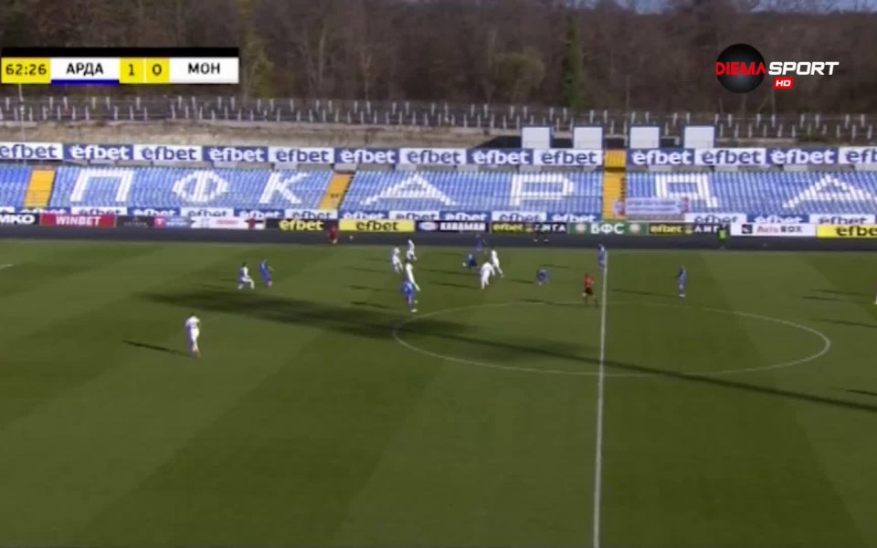 Отборът на Арда надви Левски с 2:1 в мач от