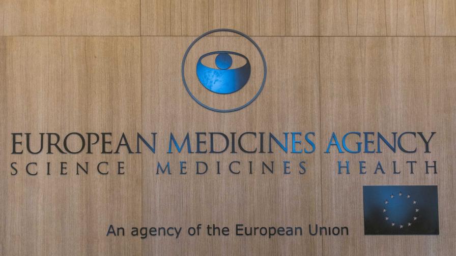 Кибератака срещу Европейската агенция по лекарствата