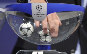 Груповата фаза Шампионската лига през сезон 2020 21 окончателно беляза своя