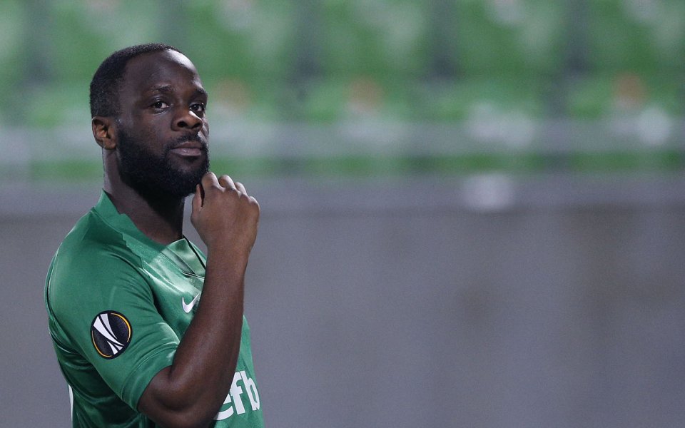 Нападателят на Лудогорец Елвис Ману призна, че е много разочарован