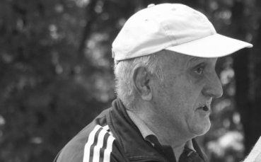 Тъжна вест сполетя Лудогорец днес На 84 годишна възраст почина бившият