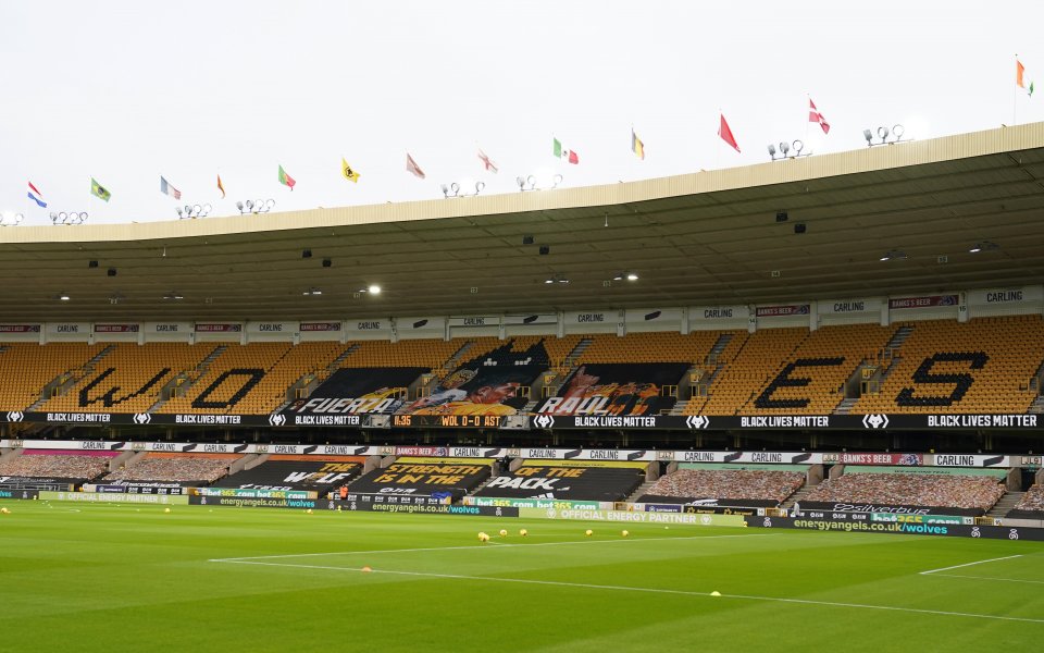 Уулвърхемптън - Астън Вила 0:1 / Висша лига, 12-и кръг, 12.12.2020 г.