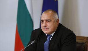 <p>Борисов: Годината беше тежка за всички, но заедно&nbsp;ще се справим</p>