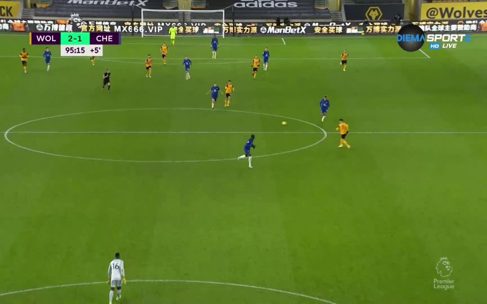 Уулвърхемптън поведе на Челси с гол на Нето в петата