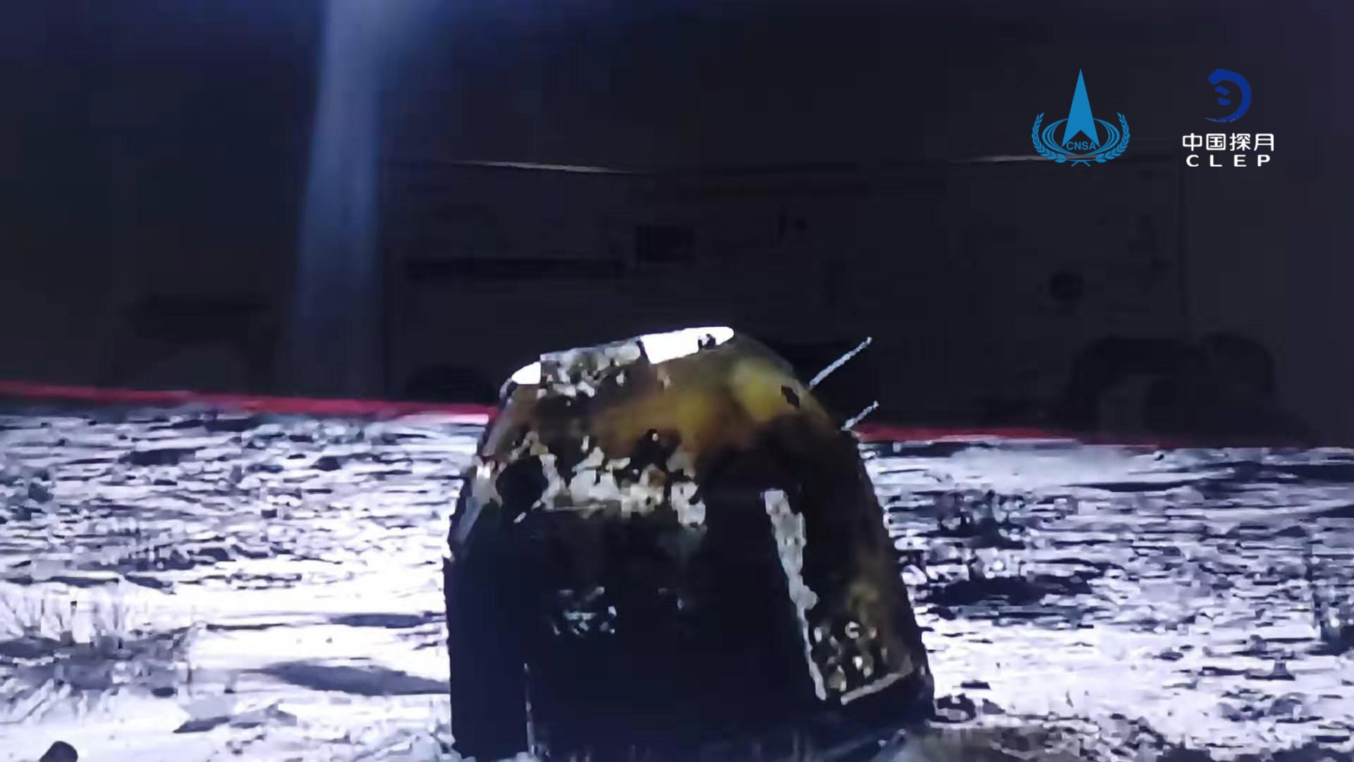 <p>Китайският космически апарат се завърна с проби от Луната</p>