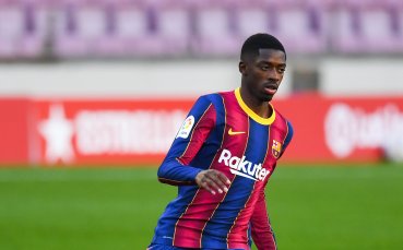 Фланговият нападател на Барселона Усман Дембеле поднови пълноценни тренировки тази