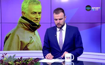 Отборът на Тотнъм претърпя сериозен срив в последните два кръга