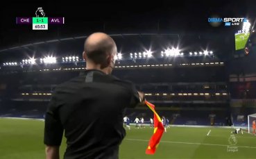 Отборите на Челси и Астън Вила не съумяха да се