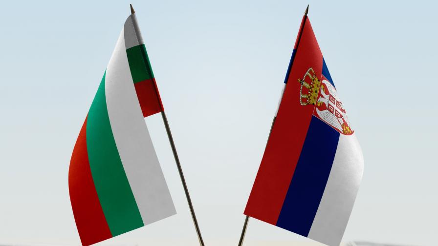 "Данас": Сърбия ще стигне българските заплати след 10 години
