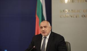 Бойко Борисов