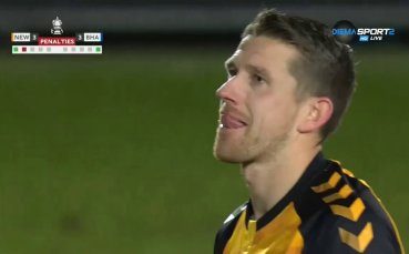 Отборът на Брайтън успя да постигне много измъчен успех след