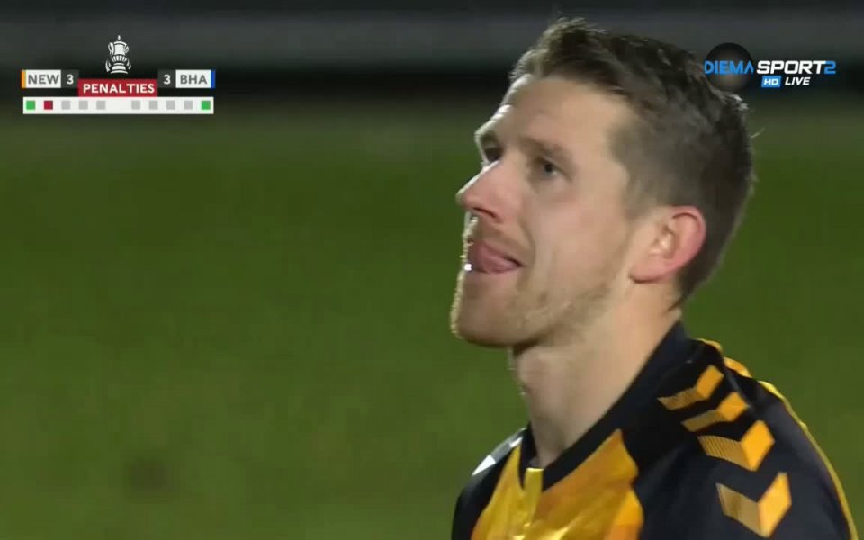 Отборът на Брайтън успя да постигне много измъчен успех след