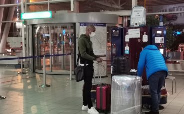 Бразилецът Паулиньо е на летище София на Терминал 2 и