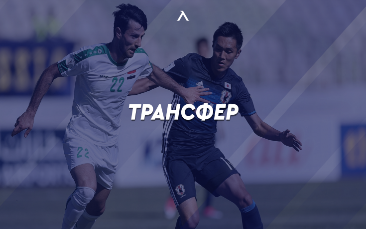 Левски потвърди: 