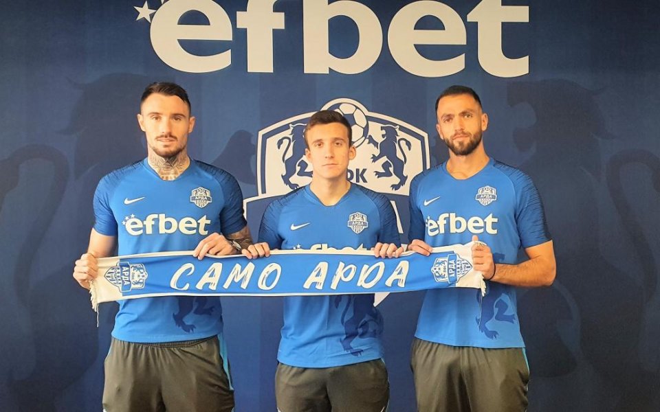 Арда официално представи три нови попълнения. Юношата на Арда Кърджали