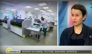 Нов тест измерва имунитета срещу коронавируса