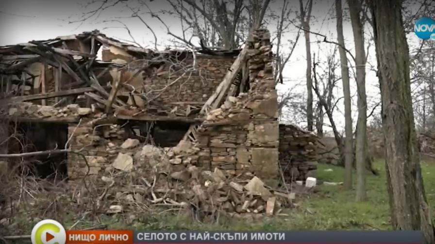 <p>Обезлюдена България: 592 села са пусти или с няколко жители</p>