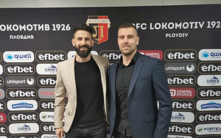 Димитър Илиев и Мартин Луков посрещнаха хубавите новини заедно