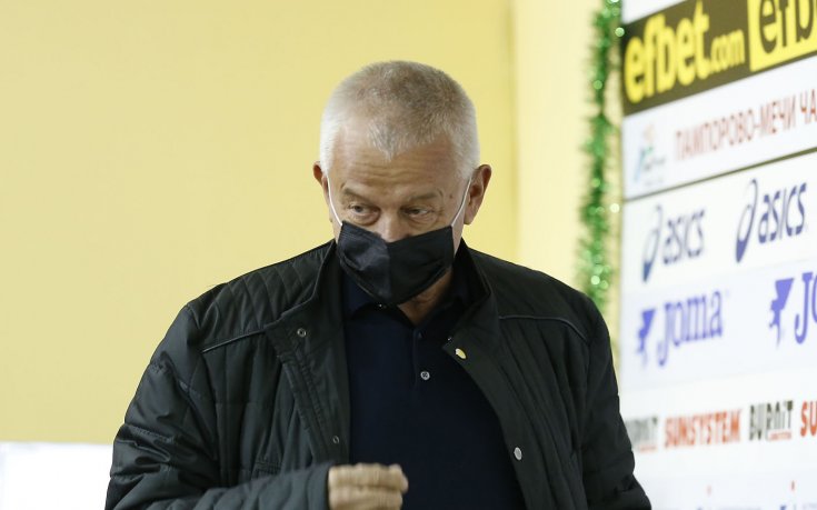 Шокираща новина за всички, които обичат Локо Пд
