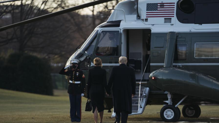 Доналд Тръмп и Мелания напуснаха Белия дом, кацнаха във Флорида