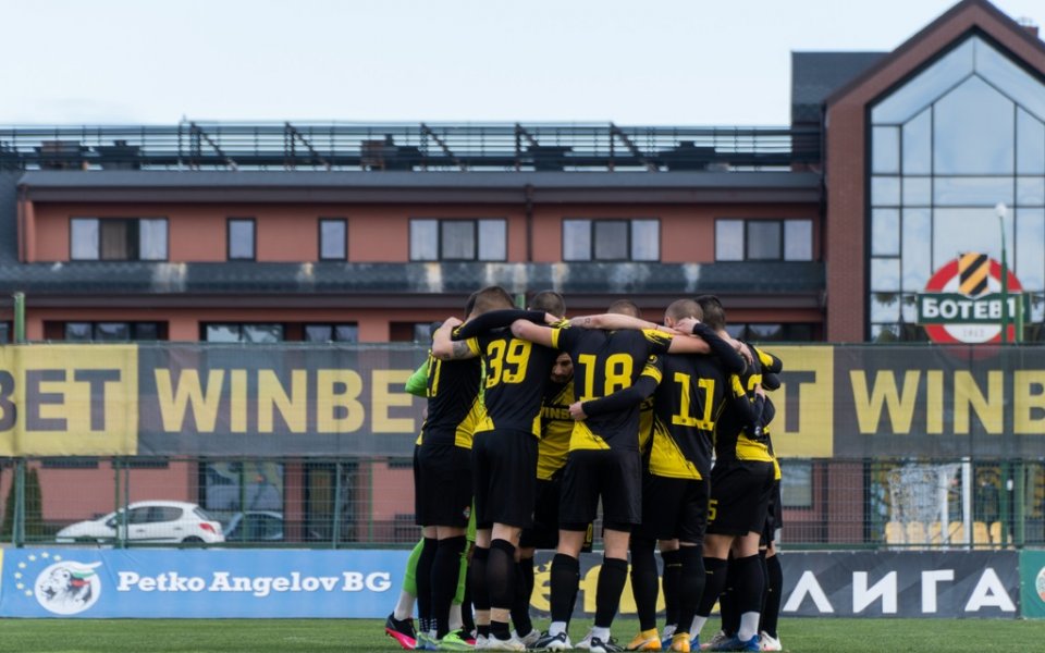 Ботев Пловдив разгроми със 7:0 Гигант Съединение в първата си