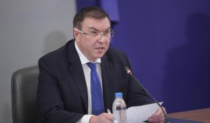 Разхлабват мерките с няколко заповеди