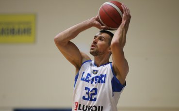 Носителят на купата на България по баскетбол при мъжете Левски