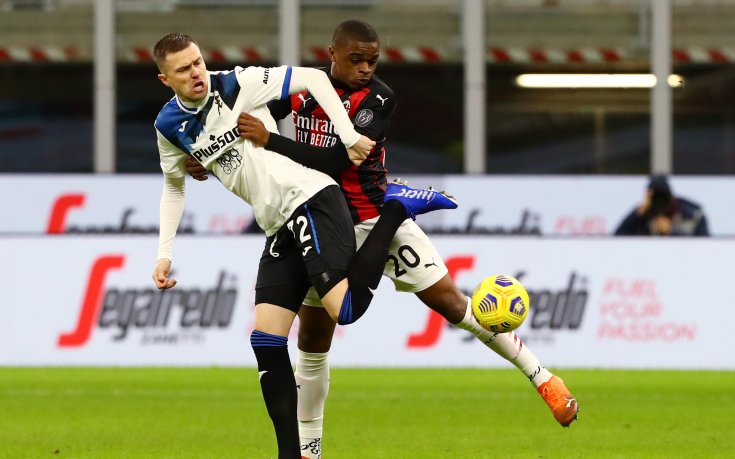 В Милан признаха превъзходството на Аталанта