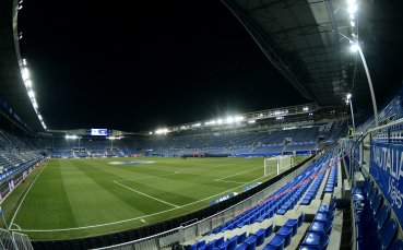 Алавес и Реал Мадрид се изправят един срещу друг в