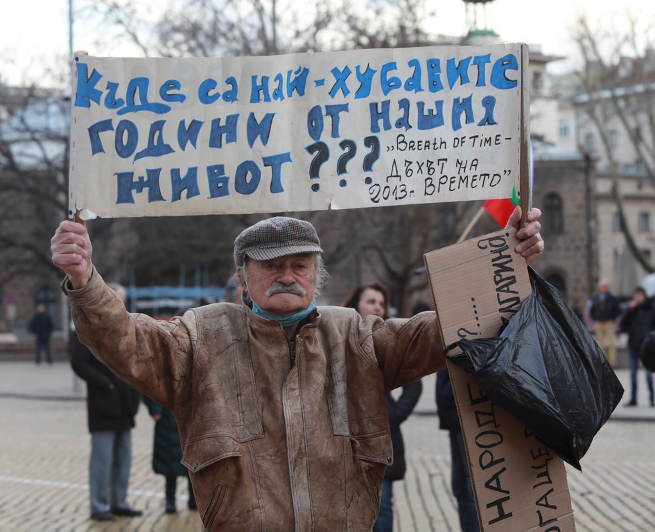 <p>200 дни протести в София срещу правителството и главния прокурор</p>