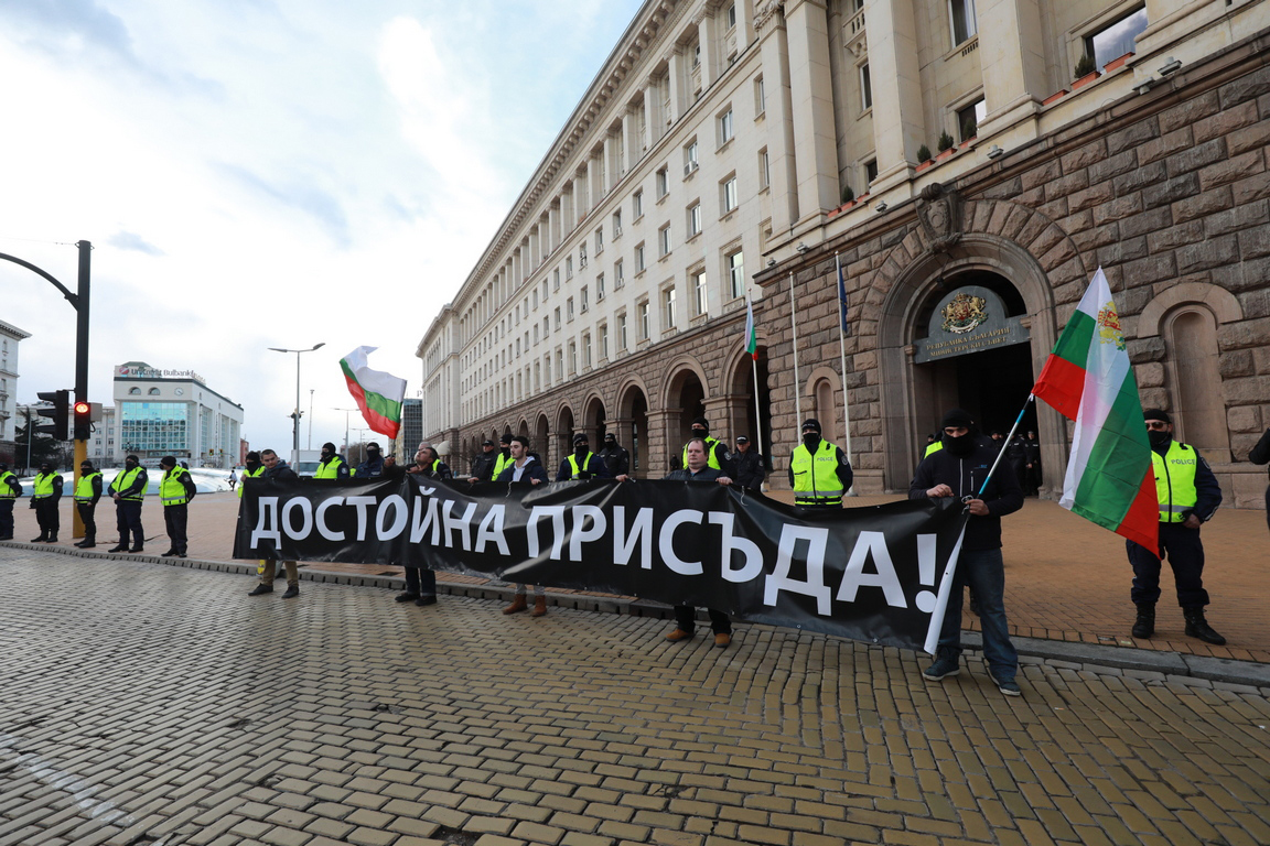 200 дни протести в София срещу правителството и главния прокурор