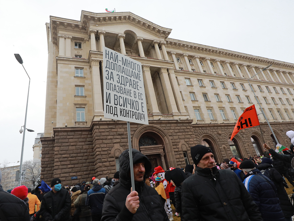 <p>Ресторантьорите излязоха на масов протест в София</p>